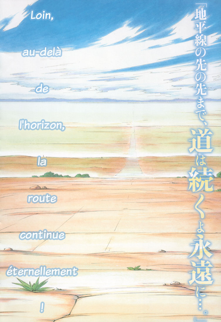 img Kabu No Isaki 2